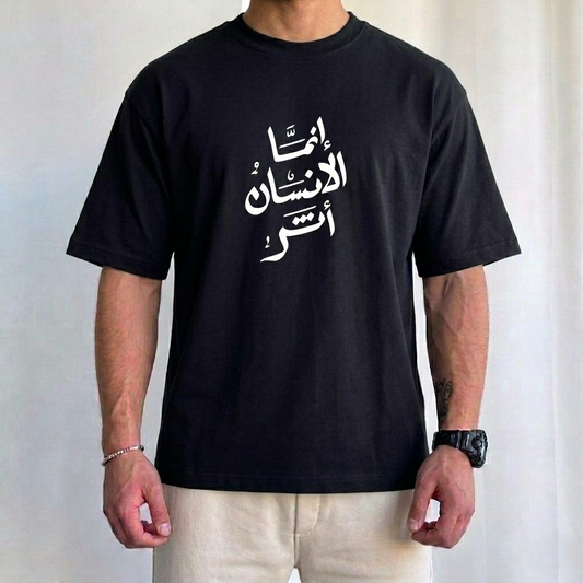 Tshirt - أثر